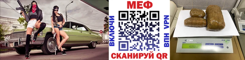 Как найти закладки Урень Кокаин  omg онион  А ПВП  Амфетамин  Каннабис  ГАШИШ 