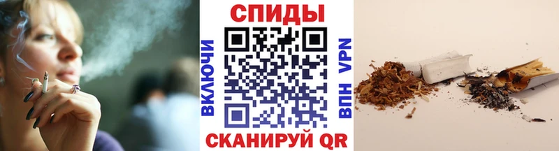 Бутират Butirat  Урень 