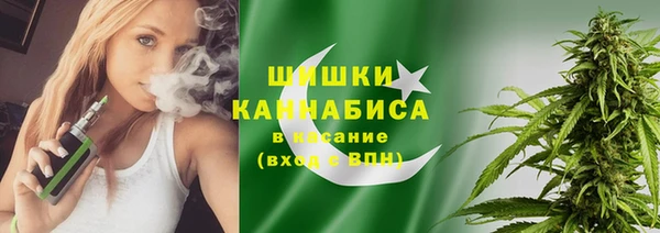 ECSTASY Абинск