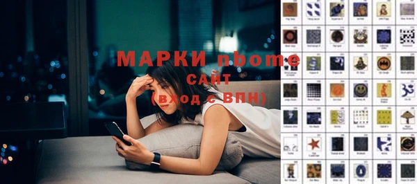 таблы Липки