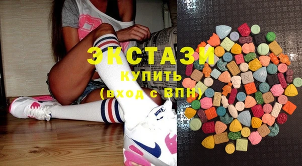 ECSTASY Абинск