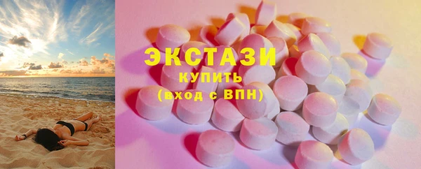 дистиллят марихуана Лиски