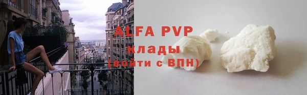 таблы Липки