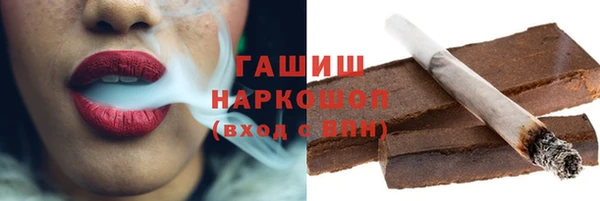 таблы Липки