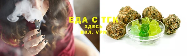 меф VHQ Абаза
