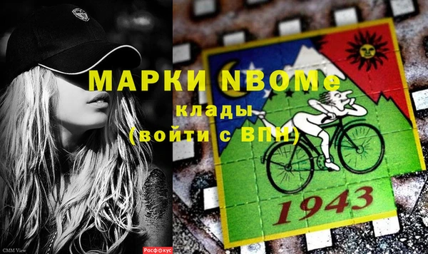 меф VHQ Абаза