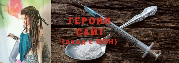 прущие грибы Абдулино