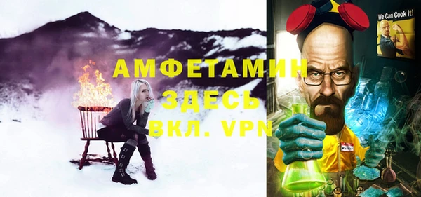 хмурый Лихославль