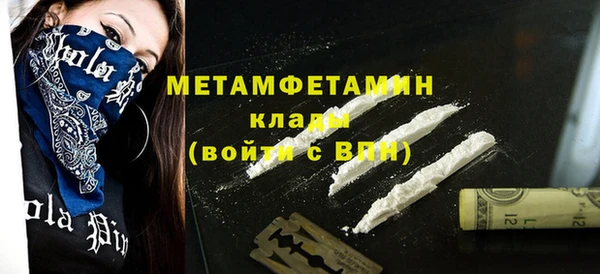 хмурый Лихославль