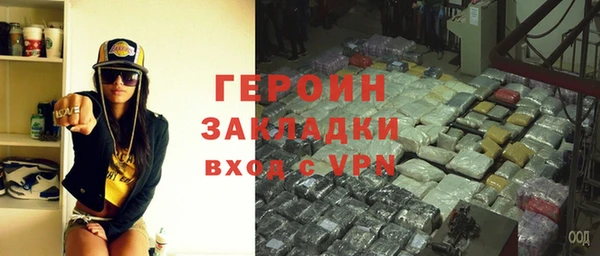прущие грибы Абдулино