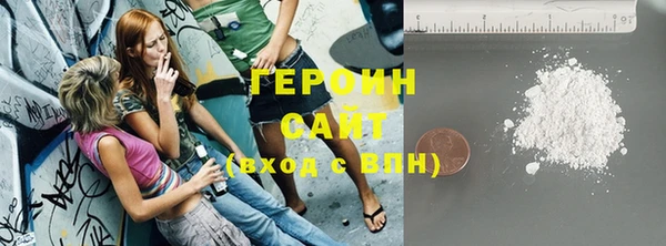 прущие грибы Абдулино