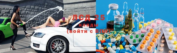 меф VHQ Абаза