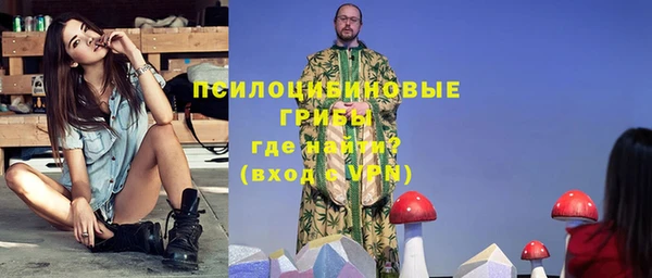 хмурый Лихославль