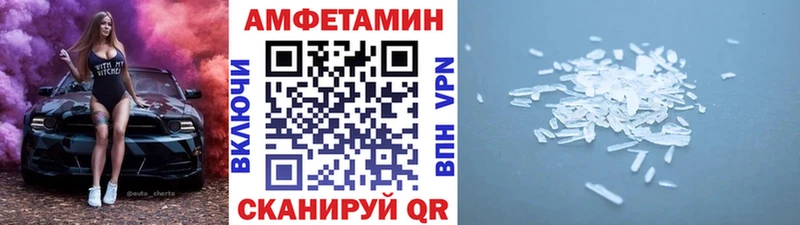 Первитин винт  KRAKEN зеркало  это как зайти  Урень 